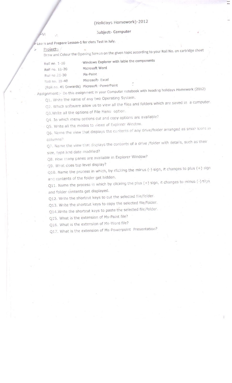 Like school paper crossword clue